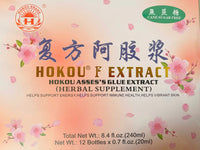 Hokou Beverage 复方阿胶浆