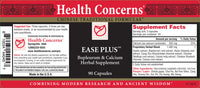 Ease Plus, 90 ct