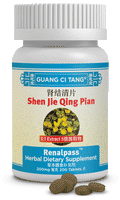 Shen Jie Qing Pian (Renalpass™ )