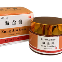 ZANG JIN MASSAGE BALM