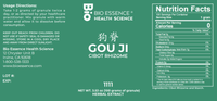 Gou Ji
