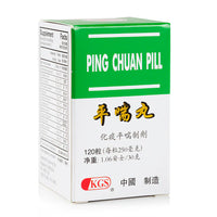 Ping Chuan Pill (平喘丸）