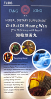 Zhi Bai Di Huang Wan
