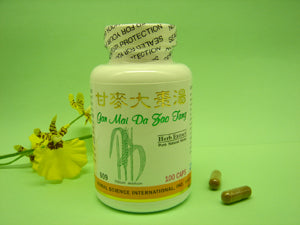 Gan Mai Da Zao Tang - 1 Dozen - Max Nature