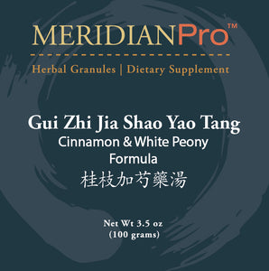 Gui Zhi Jia Shao Yao Tang - Max Nature