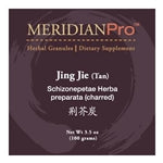 Jing Jie (Tan) - Max Nature