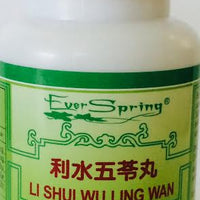 Li Shui Wu Ling Wan 利水五菱丸 - Max Nature