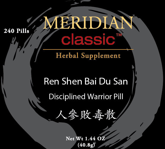 Ren Shen Bai Du San - Max Nature