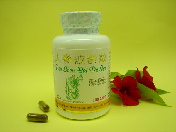 Ren Shen Bai Du San - 1 Dozen - Max Nature