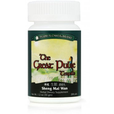 The Great Pulse Teapills Sheng Mai Wan 生脉丸 - Max Nature