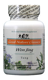 Wen Jing Tang - Max Nature