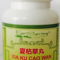 Xia Ku Cao Wan 夏枯草丸 - Max Nature