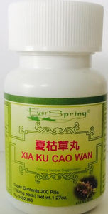 Xia Ku Cao Wan 夏枯草丸 - Max Nature