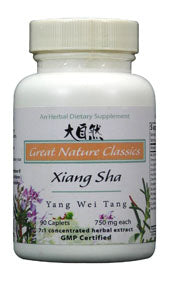 Xiang Sha Yang Wei Tang - Max Nature