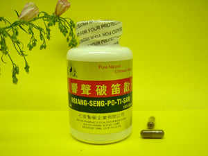 Xiang Sheng Po Di San - 1 Dozen - Max Nature