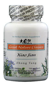 Xiao Jian Zhong Tang - Max Nature