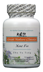 Xue Fu Zhu Yu Tang - Max Nature