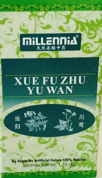 Xue Fu Zhu Yu Wan 血府逐瘀丸 - Max Nature