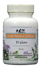 Yi Gan San - Max Nature