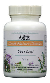 You Gui Yin - Max Nature