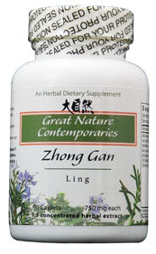 Zhong Gan Ling - Max Nature